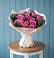 Букет цветов из: Розы в Макушино