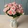 Букет Розовый шарм в Макушино